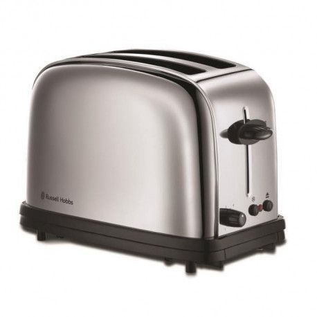 grille pain russell hobbs oxford grille pain russell hobbs oxford